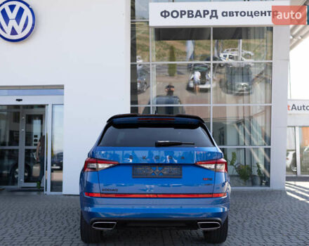 Синий Шкода Kodiaq, объемом двигателя 1.97 л и пробегом 121 тыс. км за 37500 $, фото 28 на Automoto.ua