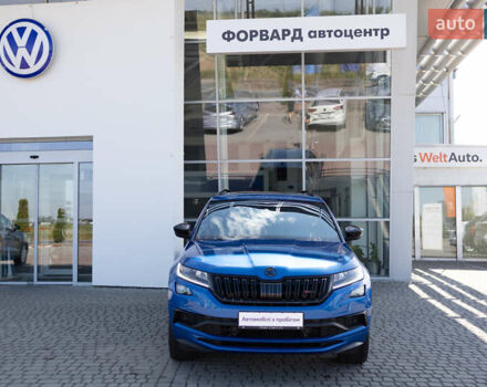 Синий Шкода Kodiaq, объемом двигателя 1.97 л и пробегом 121 тыс. км за 37500 $, фото 15 на Automoto.ua
