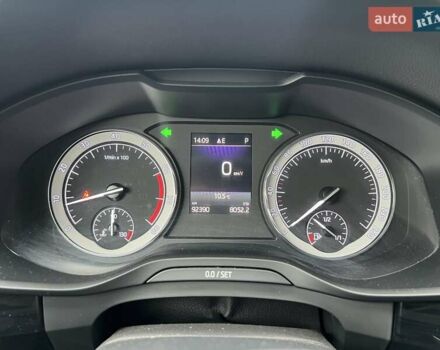Синій Шкода Kodiaq, об'ємом двигуна 1.98 л та пробігом 92 тис. км за 25485 $, фото 34 на Automoto.ua