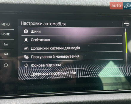 Синій Шкода Kodiaq, об'ємом двигуна 1.97 л та пробігом 195 тис. км за 27900 $, фото 8 на Automoto.ua