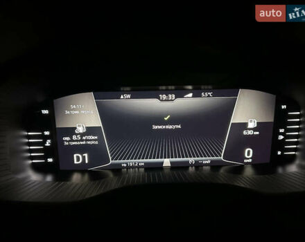 Синій Шкода Kodiaq, об'ємом двигуна 1.97 л та пробігом 195 тис. км за 27900 $, фото 11 на Automoto.ua