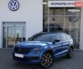 Синий Шкода Kodiaq, объемом двигателя 1.97 л и пробегом 121 тыс. км за 37500 $, фото 1 на Automoto.ua