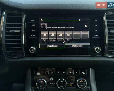 Синій Шкода Kodiaq, об'ємом двигуна 1.97 л та пробігом 197 тис. км за 25900 $, фото 55 на Automoto.ua