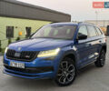 Синий Шкода Kodiaq, объемом двигателя 1.97 л и пробегом 188 тыс. км за 35399 $, фото 1 на Automoto.ua