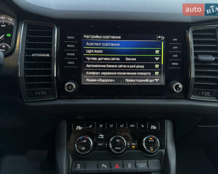 Синій Шкода Kodiaq, об'ємом двигуна 1.97 л та пробігом 197 тис. км за 25900 $, фото 76 на Automoto.ua