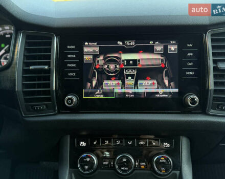 Синій Шкода Kodiaq, об'ємом двигуна 1.97 л та пробігом 197 тис. км за 25900 $, фото 70 на Automoto.ua