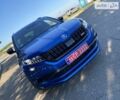 Синий Шкода Kodiaq, объемом двигателя 1.97 л и пробегом 90 тыс. км за 44900 $, фото 113 на Automoto.ua