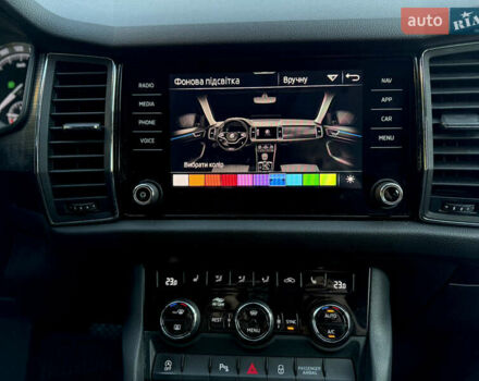 Синій Шкода Kodiaq, об'ємом двигуна 1.97 л та пробігом 197 тис. км за 25900 $, фото 66 на Automoto.ua