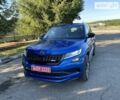 Синий Шкода Kodiaq, объемом двигателя 1.97 л и пробегом 90 тыс. км за 44900 $, фото 118 на Automoto.ua