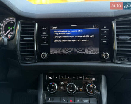 Синій Шкода Kodiaq, об'ємом двигуна 1.97 л та пробігом 197 тис. км за 25900 $, фото 65 на Automoto.ua