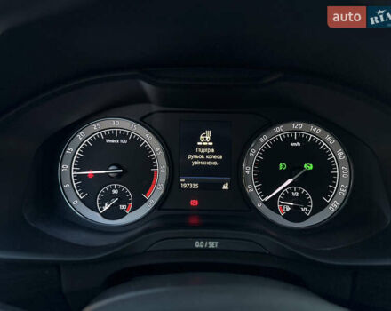 Синій Шкода Kodiaq, об'ємом двигуна 1.97 л та пробігом 197 тис. км за 25900 $, фото 45 на Automoto.ua