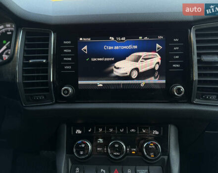 Синій Шкода Kodiaq, об'ємом двигуна 1.97 л та пробігом 197 тис. км за 25900 $, фото 63 на Automoto.ua