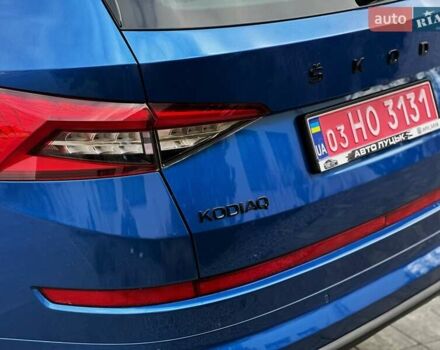 Синий Шкода Kodiaq, объемом двигателя 1.97 л и пробегом 150 тыс. км за 36200 $, фото 10 на Automoto.ua
