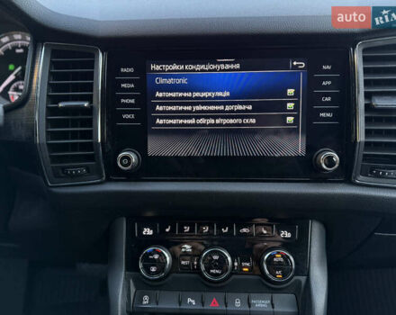 Синій Шкода Kodiaq, об'ємом двигуна 1.97 л та пробігом 197 тис. км за 25900 $, фото 71 на Automoto.ua