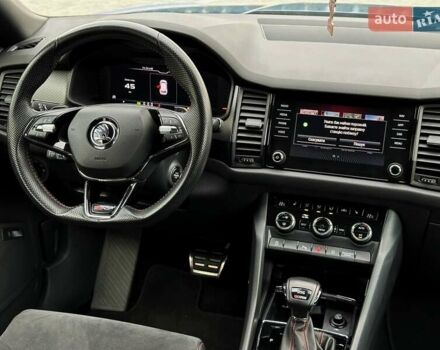 Синий Шкода Kodiaq, объемом двигателя 1.97 л и пробегом 150 тыс. км за 36200 $, фото 16 на Automoto.ua