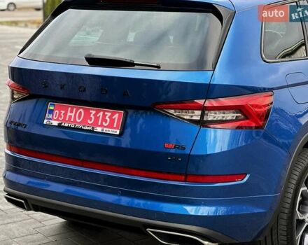 Синий Шкода Kodiaq, объемом двигателя 1.97 л и пробегом 150 тыс. км за 36200 $, фото 12 на Automoto.ua