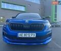 Синий Шкода Kodiaq, объемом двигателя 1.97 л и пробегом 47 тыс. км за 39000 $, фото 59 на Automoto.ua