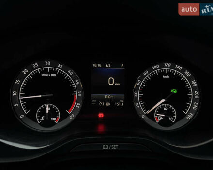 Синій Шкода Kodiaq, об'ємом двигуна 1.97 л та пробігом 225 тис. км за 28999 $, фото 49 на Automoto.ua