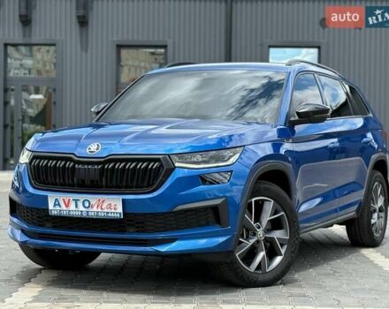Синий Шкода Kodiaq, объемом двигателя 1.97 л и пробегом 47 тыс. км за 39500 $, фото 2 на Automoto.ua