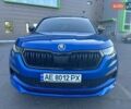 Синий Шкода Kodiaq, объемом двигателя 1.97 л и пробегом 47 тыс. км за 39000 $, фото 60 на Automoto.ua