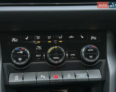 Синий Шкода Kodiaq, объемом двигателя 1.97 л и пробегом 263 тыс. км за 25300 $, фото 23 на Automoto.ua