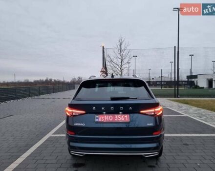 Синій Шкода Kodiaq, об'ємом двигуна 1.97 л та пробігом 200 тис. км за 32700 $, фото 25 на Automoto.ua