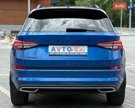 Синий Шкода Kodiaq, объемом двигателя 1.97 л и пробегом 47 тыс. км за 39500 $, фото 14 на Automoto.ua