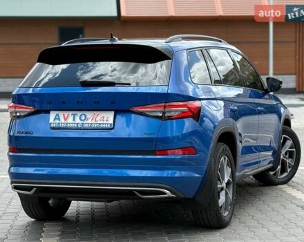 Синий Шкода Kodiaq, объемом двигателя 1.97 л и пробегом 47 тыс. км за 39500 $, фото 11 на Automoto.ua