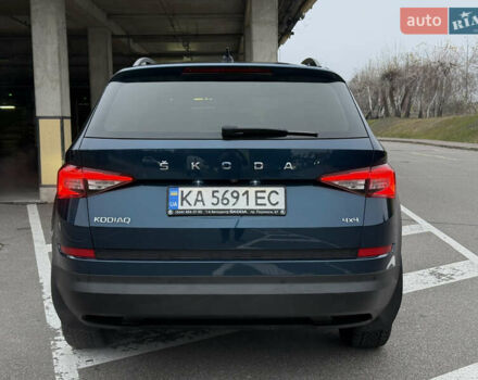 Синий Шкода Kodiaq, объемом двигателя 1.97 л и пробегом 263 тыс. км за 25300 $, фото 7 на Automoto.ua