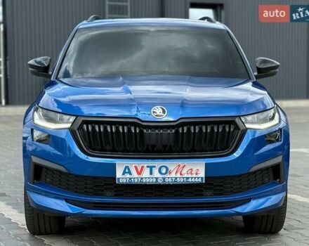 Синий Шкода Kodiaq, объемом двигателя 1.97 л и пробегом 47 тыс. км за 39500 $, фото 6 на Automoto.ua