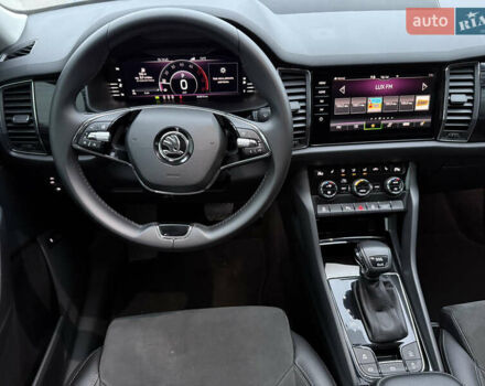 Синий Шкода Kodiaq, объемом двигателя 1.97 л и пробегом 263 тыс. км за 25300 $, фото 14 на Automoto.ua