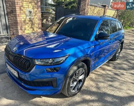 Синий Шкода Kodiaq, объемом двигателя 1.97 л и пробегом 47 тыс. км за 39000 $, фото 1 на Automoto.ua