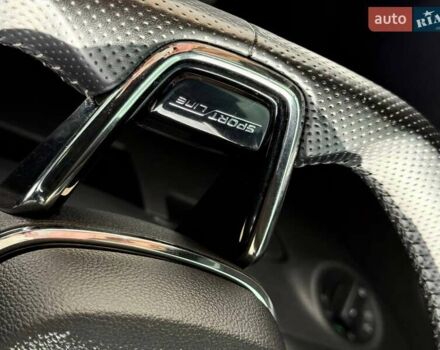 Синій Шкода Kodiaq, об'ємом двигуна 1.97 л та пробігом 47 тис. км за 39700 $, фото 47 на Automoto.ua