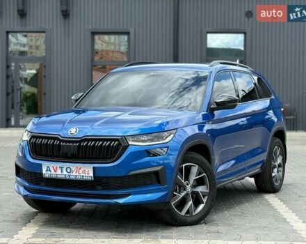 Синий Шкода Kodiaq, объемом двигателя 1.97 л и пробегом 47 тыс. км за 39500 $, фото 1 на Automoto.ua