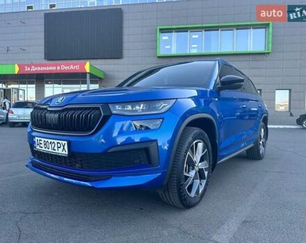 Синий Шкода Kodiaq, объемом двигателя 1.97 л и пробегом 47 тыс. км за 39000 $, фото 61 на Automoto.ua
