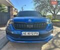 Синий Шкода Kodiaq, объемом двигателя 1.97 л и пробегом 47 тыс. км за 39000 $, фото 3 на Automoto.ua