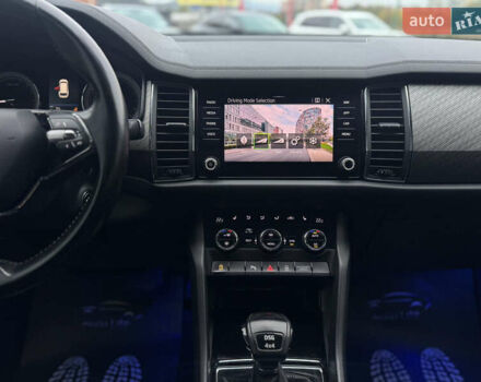 Синій Шкода Kodiaq, об'ємом двигуна 1.97 л та пробігом 225 тис. км за 28999 $, фото 21 на Automoto.ua