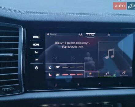 Синій Шкода Kodiaq, об'ємом двигуна 1.97 л та пробігом 200 тис. км за 32700 $, фото 44 на Automoto.ua