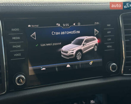 Синий Шкода Kodiaq, объемом двигателя 2 л и пробегом 225 тыс. км за 29500 $, фото 21 на Automoto.ua