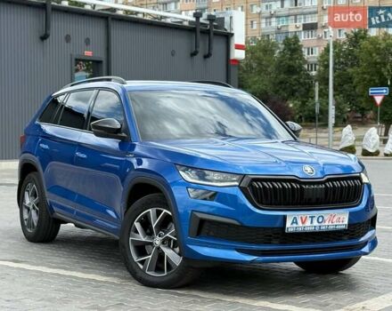 Синий Шкода Kodiaq, объемом двигателя 1.97 л и пробегом 47 тыс. км за 39500 $, фото 9 на Automoto.ua