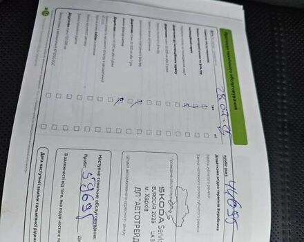 Синий Шкода Kodiaq, объемом двигателя 1.97 л и пробегом 48 тыс. км за 43800 $, фото 45 на Automoto.ua