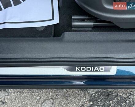 Синий Шкода Kodiaq, объемом двигателя 1.97 л и пробегом 104 тыс. км за 39999 $, фото 30 на Automoto.ua