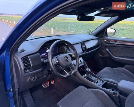 Синий Шкода Kodiaq, объемом двигателя 1.97 л и пробегом 202 тыс. км за 33900 $, фото 33 на Automoto.ua