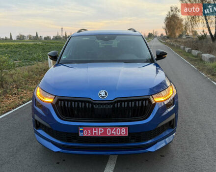 Синий Шкода Kodiaq, объемом двигателя 1.97 л и пробегом 202 тыс. км за 33900 $, фото 16 на Automoto.ua