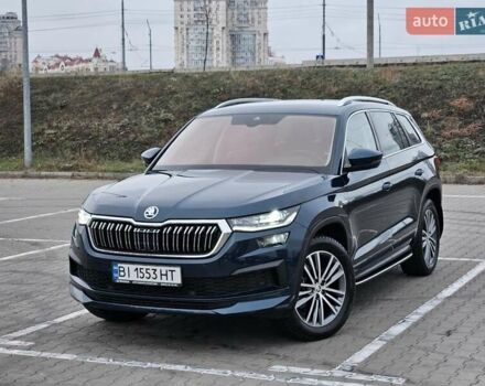Синий Шкода Kodiaq, объемом двигателя 1.97 л и пробегом 48 тыс. км за 43800 $, фото 1 на Automoto.ua