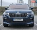 Синий Шкода Kodiaq, объемом двигателя 1.97 л и пробегом 48 тыс. км за 43800 $, фото 9 на Automoto.ua
