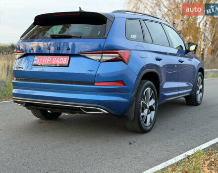 Синий Шкода Kodiaq, объемом двигателя 1.97 л и пробегом 202 тыс. км за 33900 $, фото 13 на Automoto.ua
