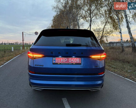 Синий Шкода Kodiaq, объемом двигателя 1.97 л и пробегом 202 тыс. км за 33900 $, фото 24 на Automoto.ua