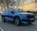 Синий Шкода Kodiaq, объемом двигателя 1.97 л и пробегом 202 тыс. км за 33900 $, фото 3 на Automoto.ua