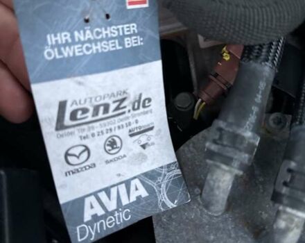 Синий Шкода Kodiaq, объемом двигателя 1.97 л и пробегом 104 тыс. км за 39999 $, фото 71 на Automoto.ua